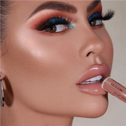 Nude Color Lipgloss